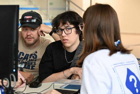 Russia Education Entrance Exams