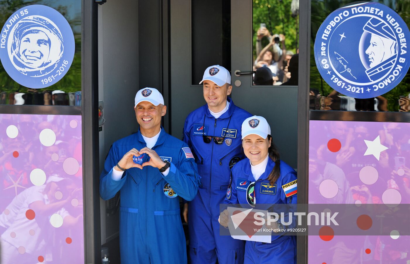 Kazakhstan Russia Space