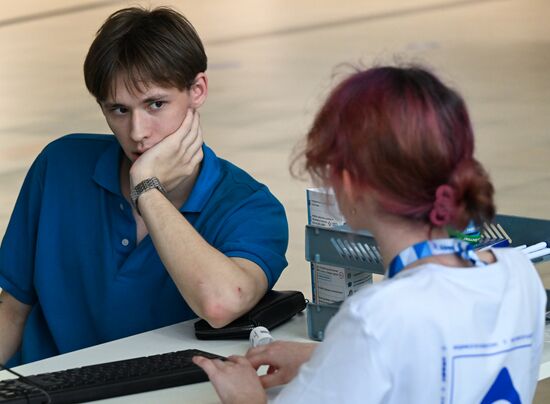 Russia Education Entrance Exams