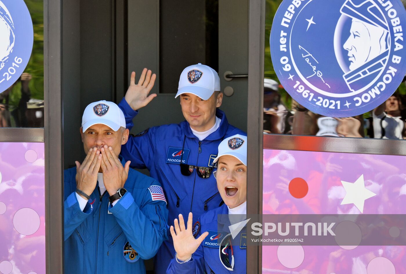 Kazakhstan Russia Space