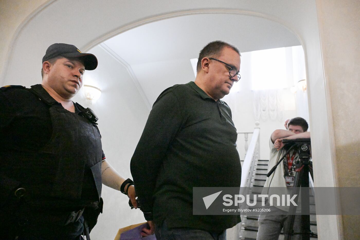 Russia Artpodgotovka Movement Trial