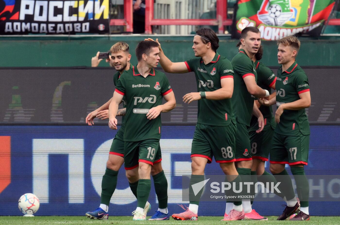 Russia Soccer Friendly Lokomotiv - CSKA