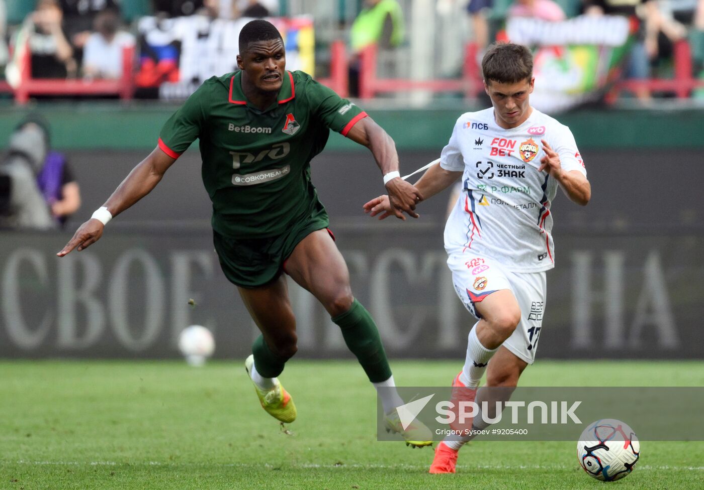 Russia Soccer Friendly Lokomotiv - CSKA
