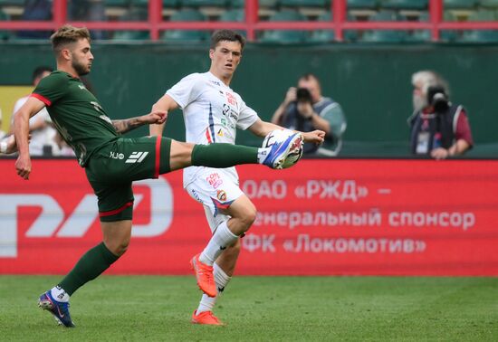 Russia Soccer Friendly Lokomotiv - CSKA
