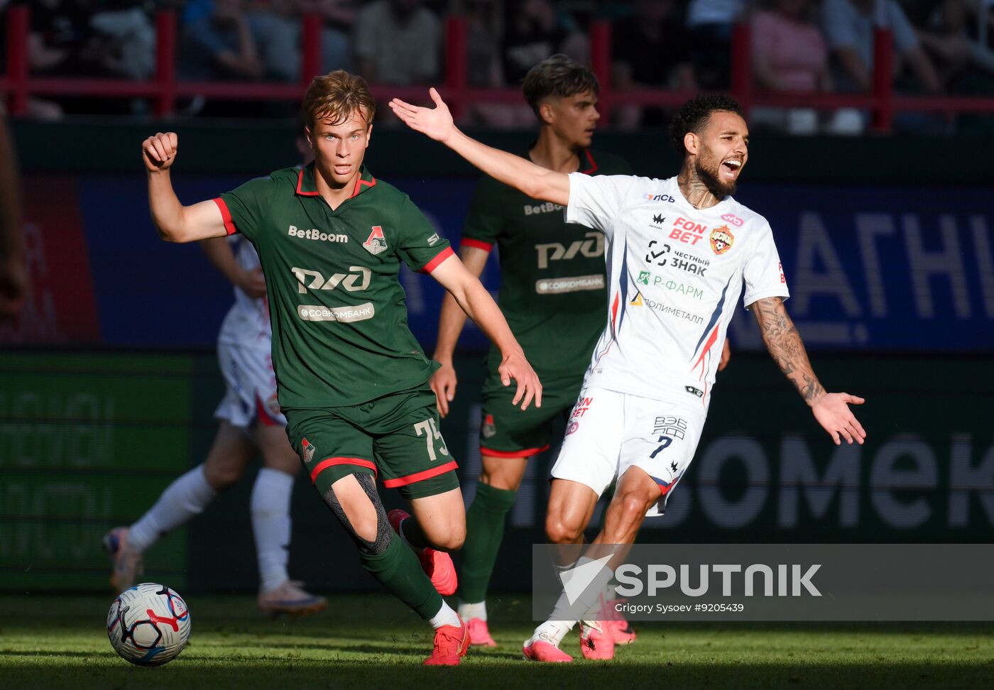 Russia Soccer Friendly Lokomotiv - CSKA