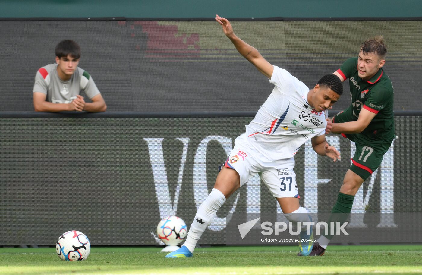 Russia Soccer Friendly Lokomotiv - CSKA