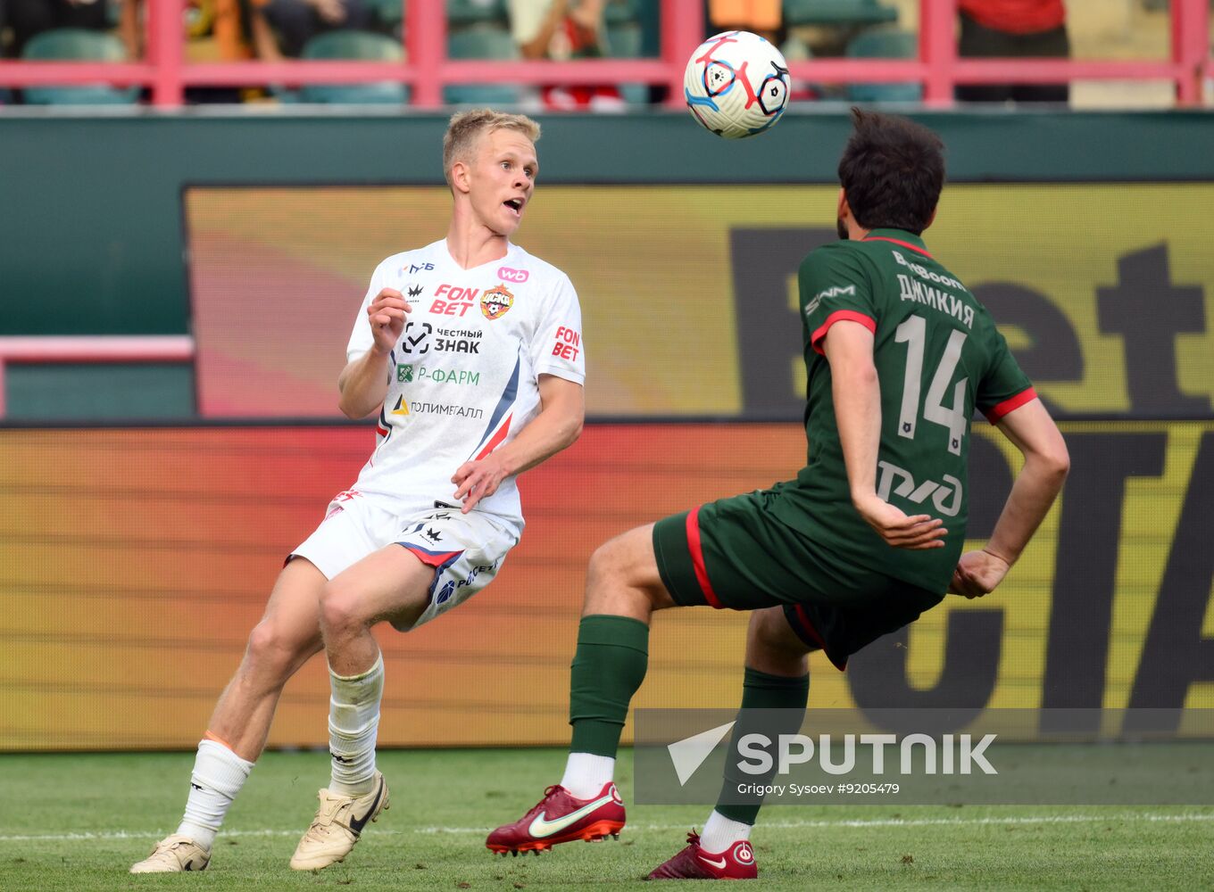 Russia Soccer Friendly Lokomotiv - CSKA