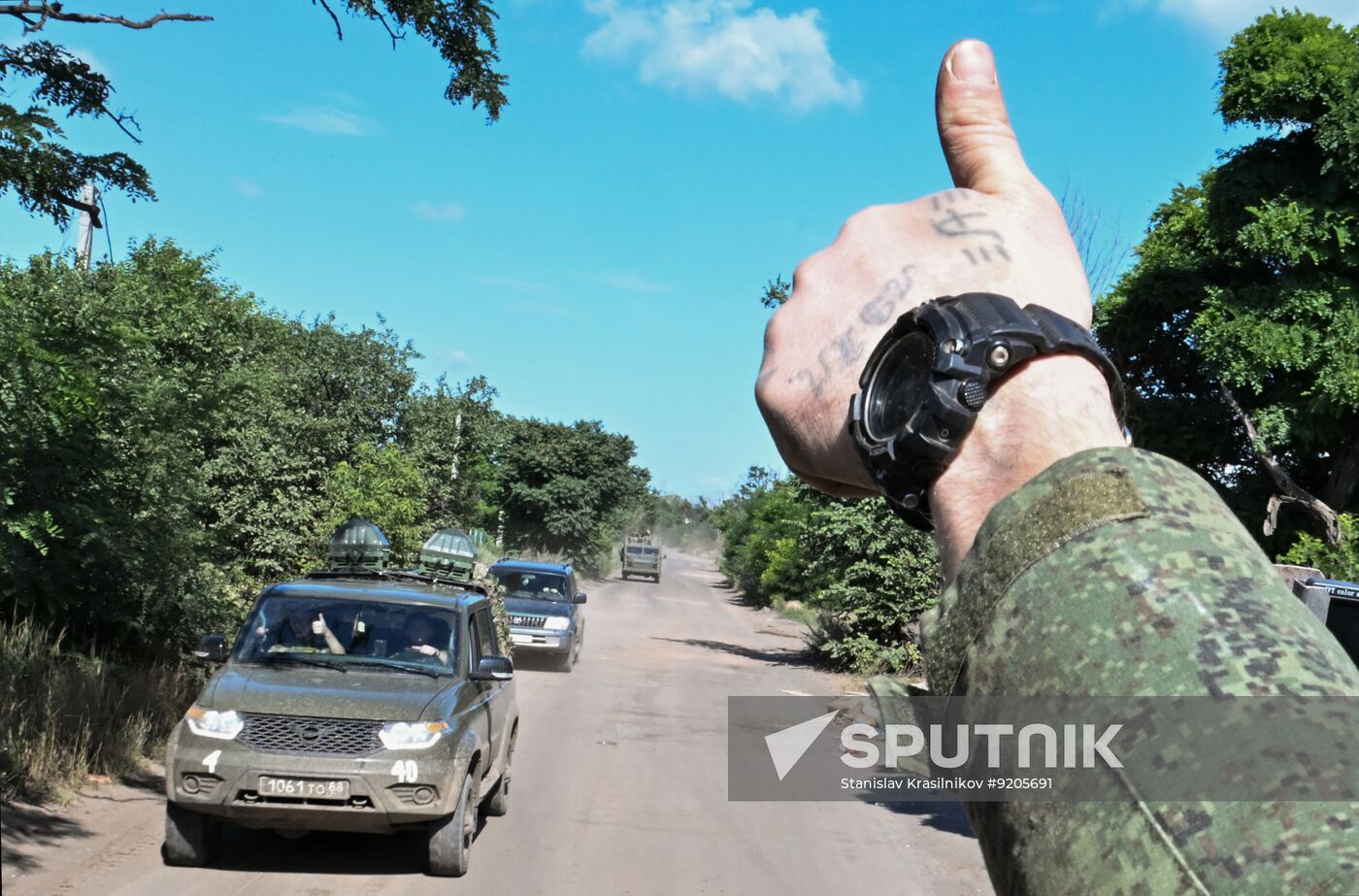 Russia Ukraine Military Operation Air Defence