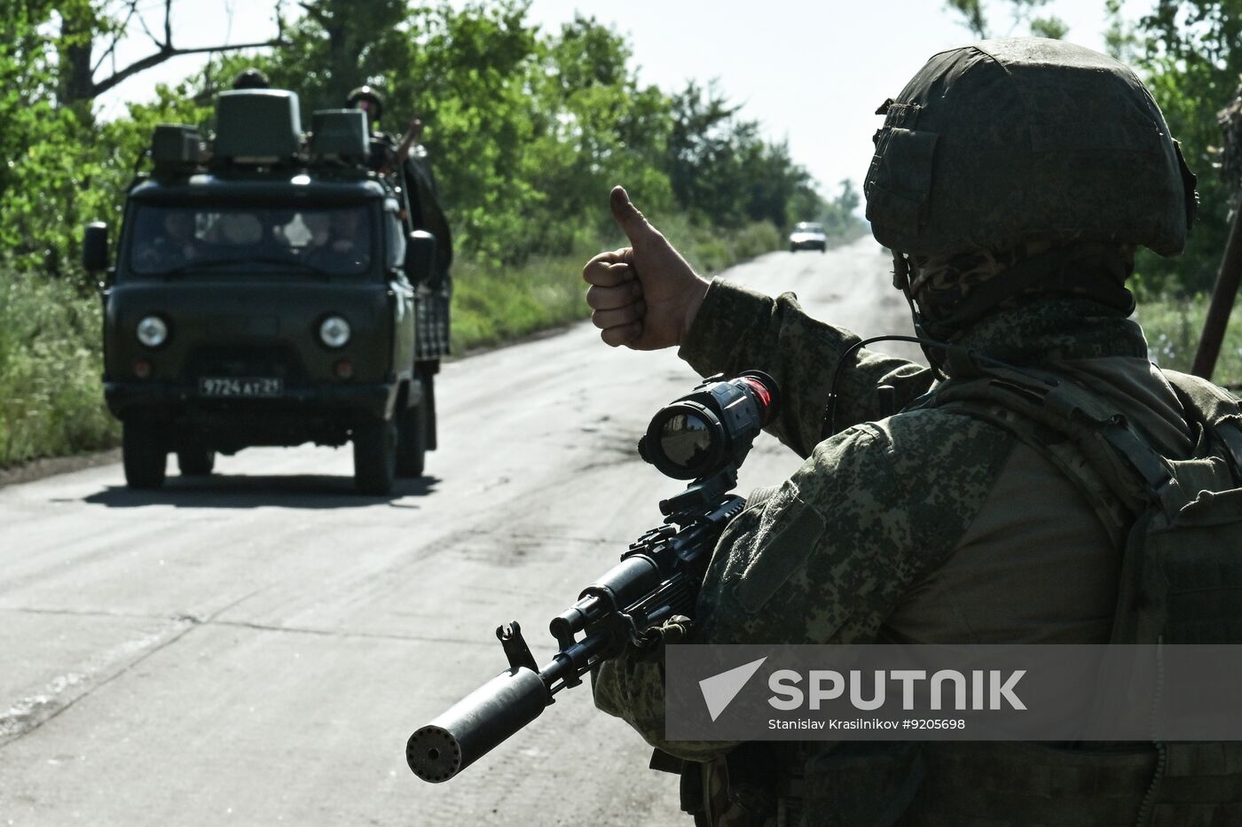Russia Ukraine Military Operation Air Defence