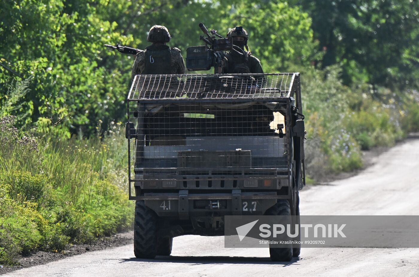 Russia Ukraine Military Operation Air Defence