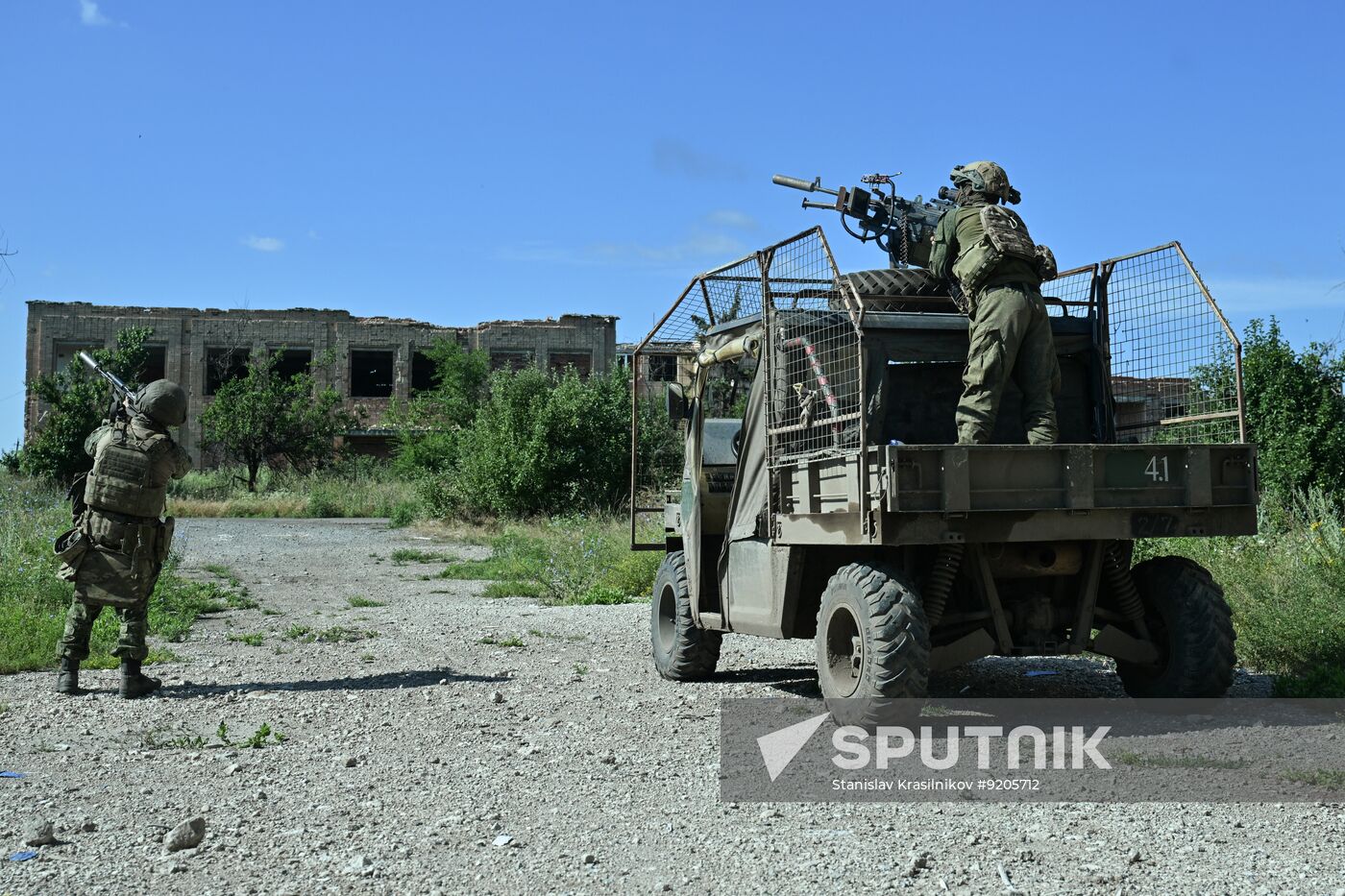 Russia Ukraine Military Operation Air Defence