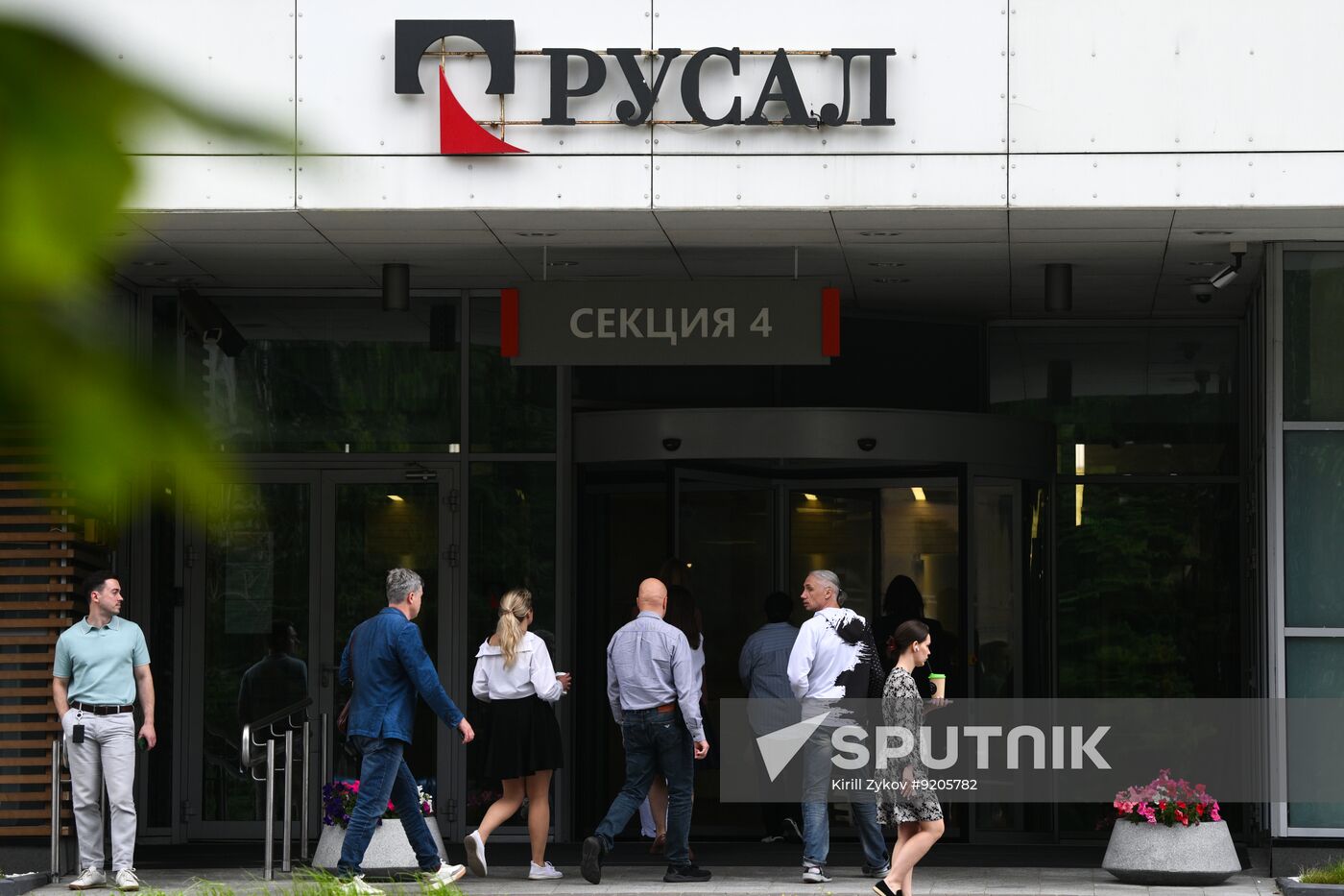 Russia Rusal FAS Legal Proceedings