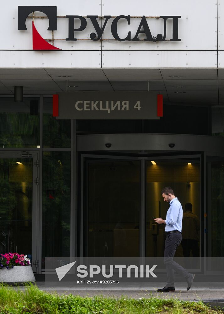 Russia Rusal FAS Legal Proceedings