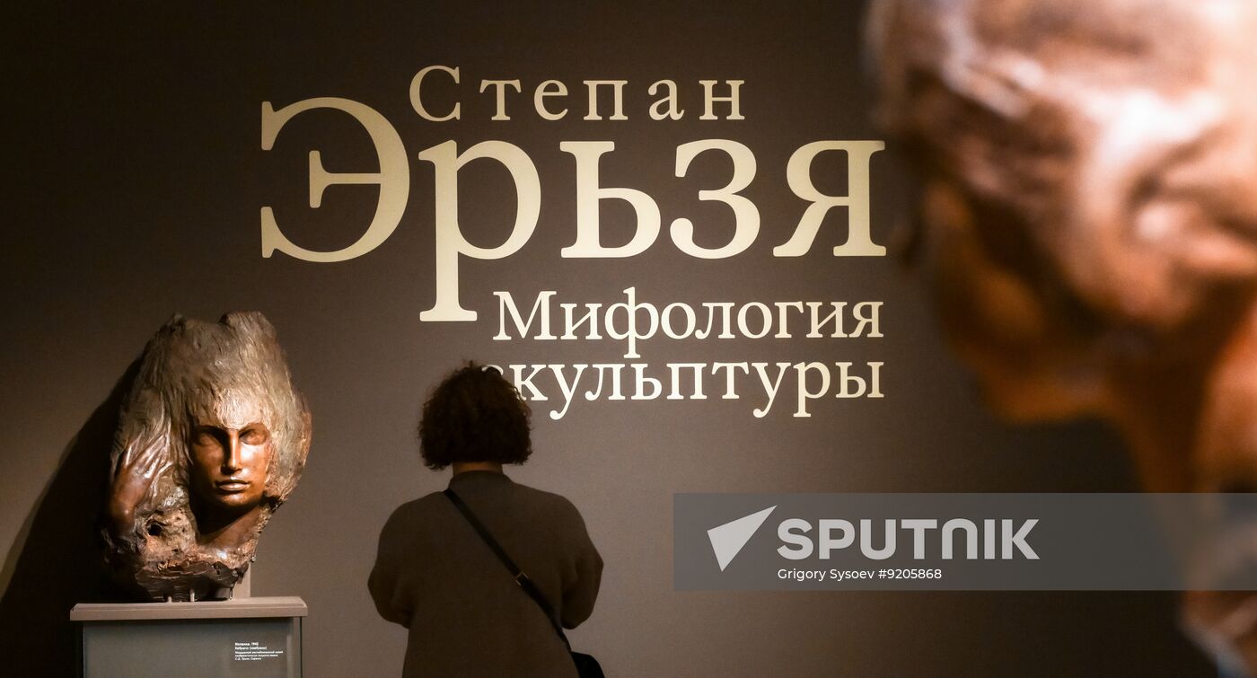 Russia Art Erzya Sculpture Exhibition