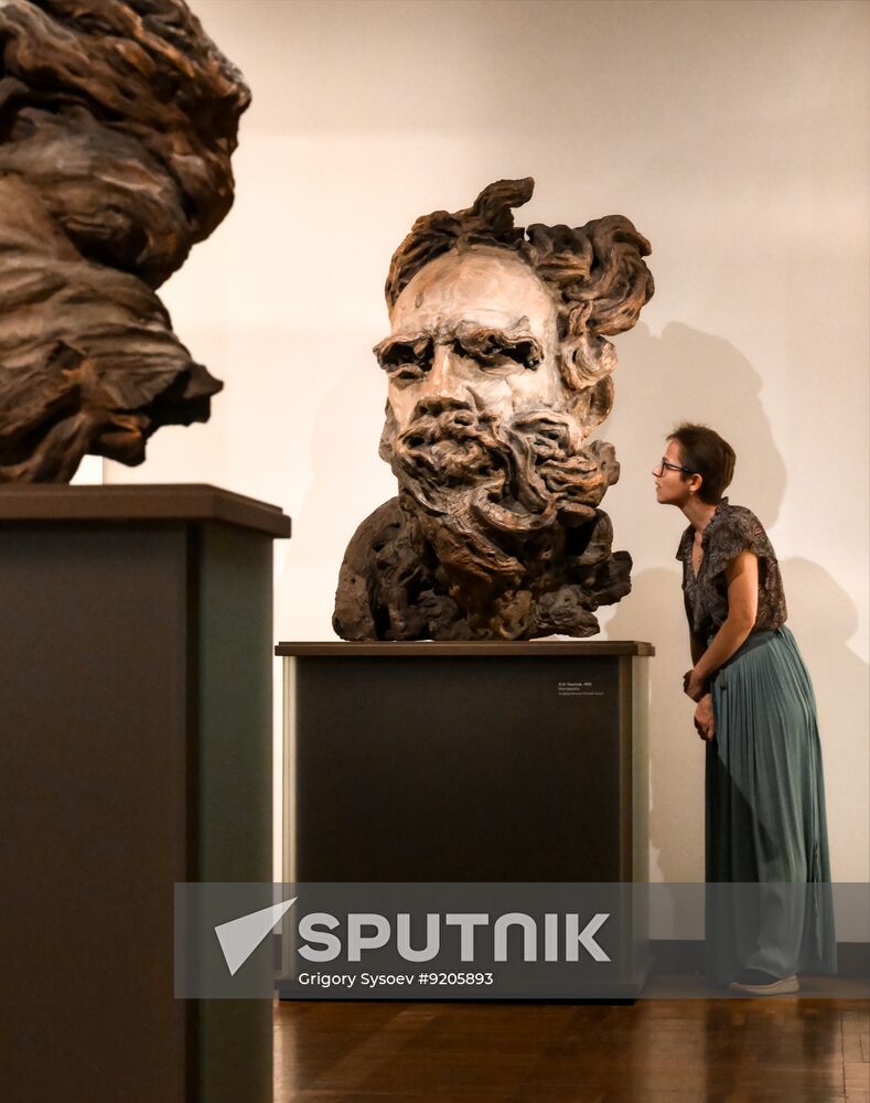 Russia Art Erzya Sculpture Exhibition