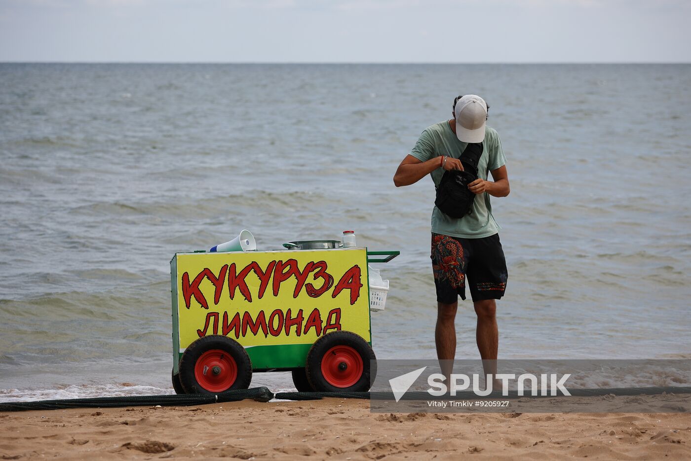 Russia Tourism