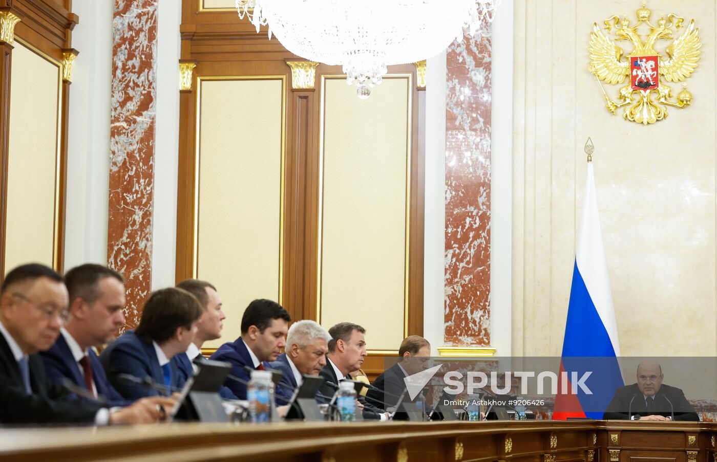 Russia Mishustin Government