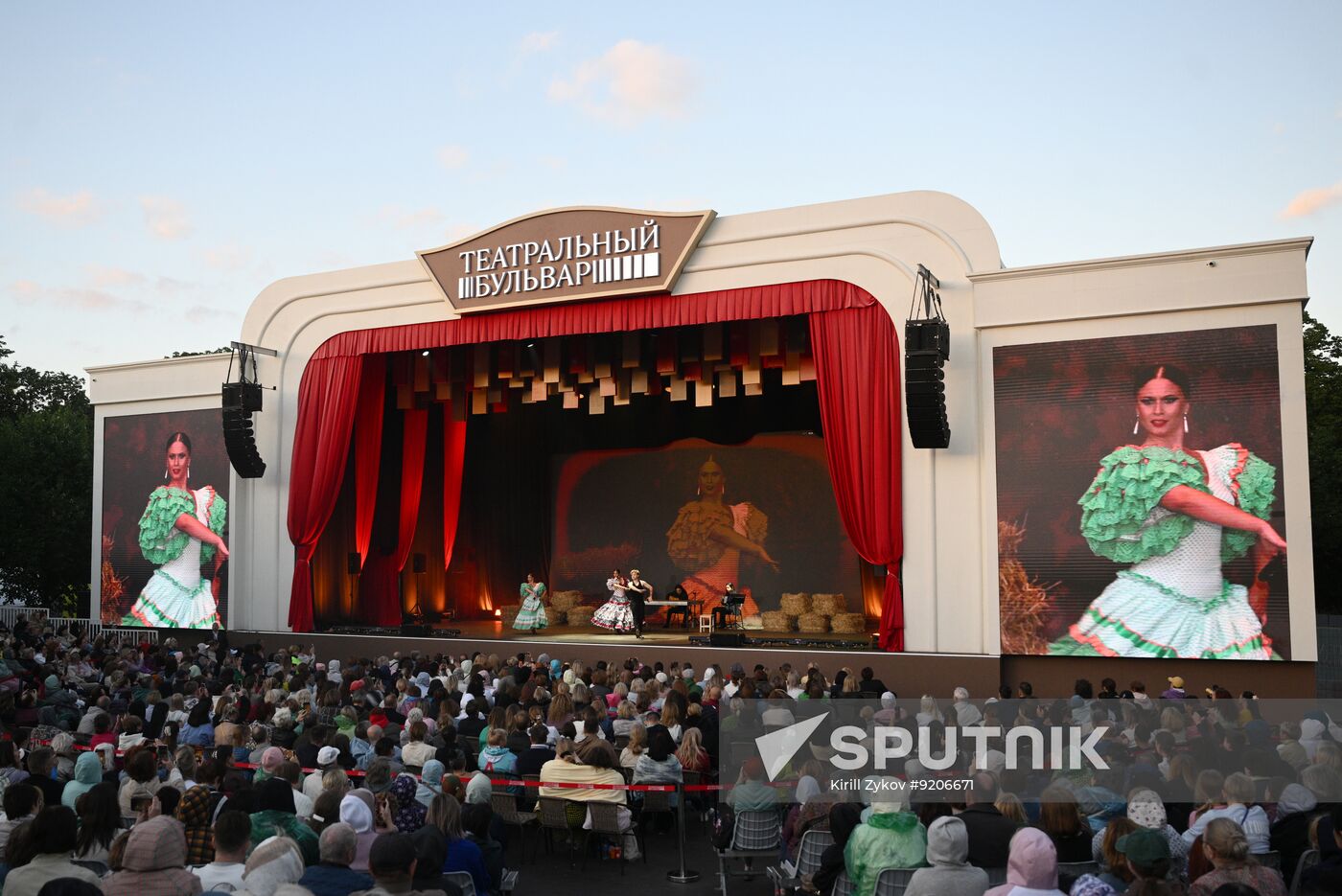 Russia Theatrical Boulevard Festival