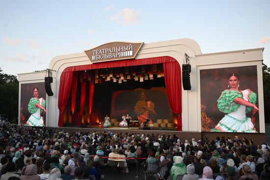 Russia Theatrical Boulevard Festival