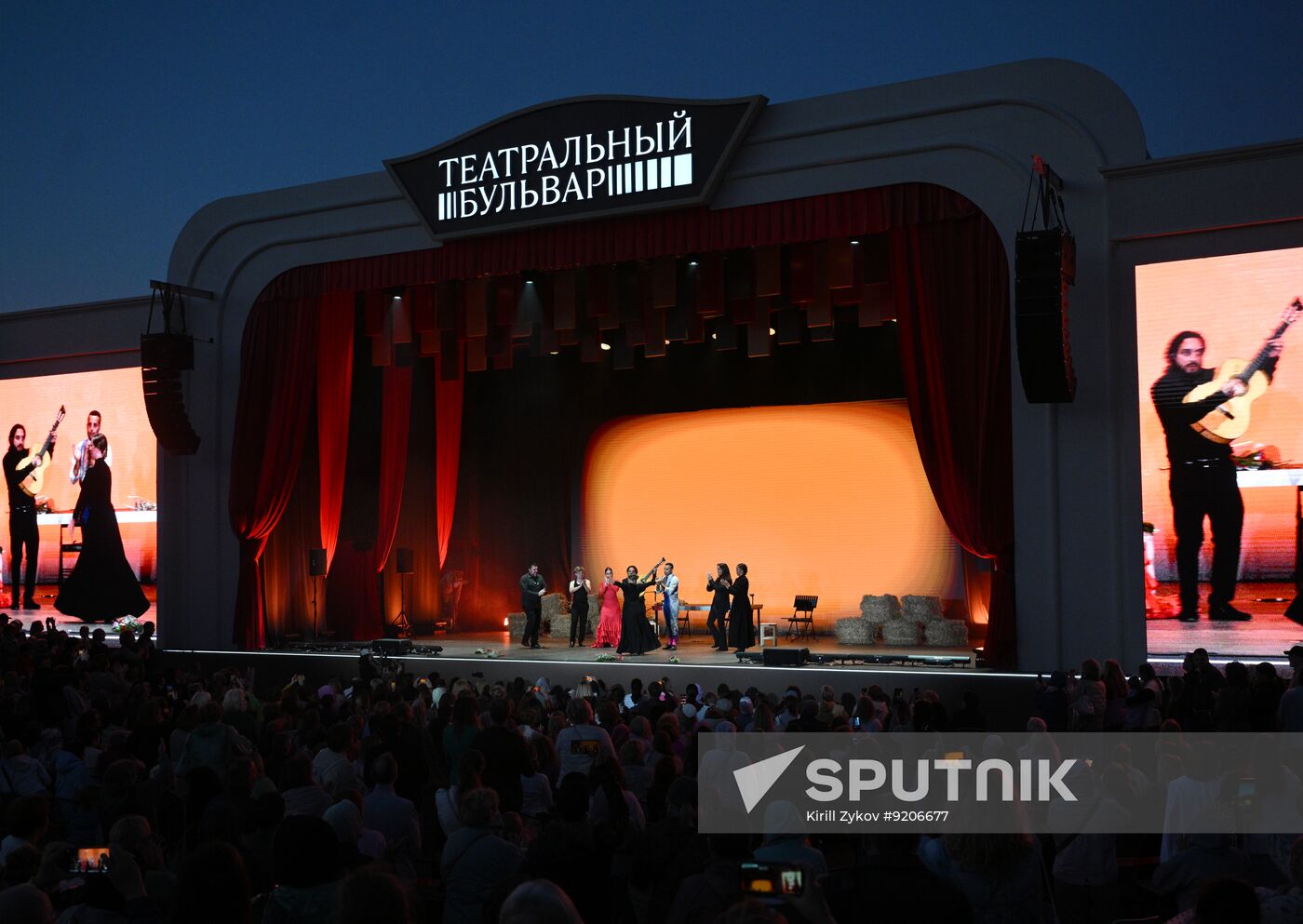 Russia Theatrical Boulevard Festival