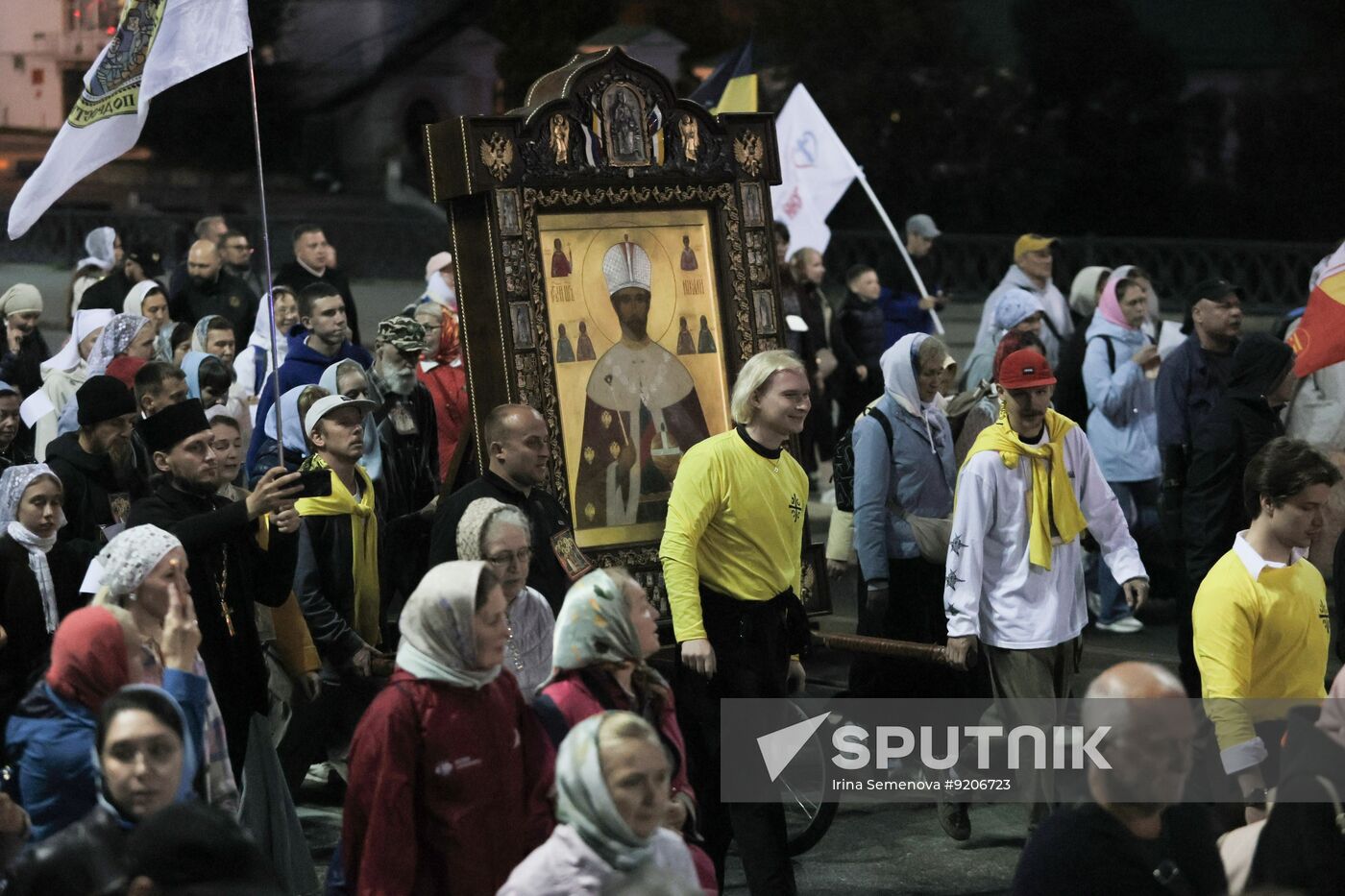 Russia Romanov Family Execution Anniversary