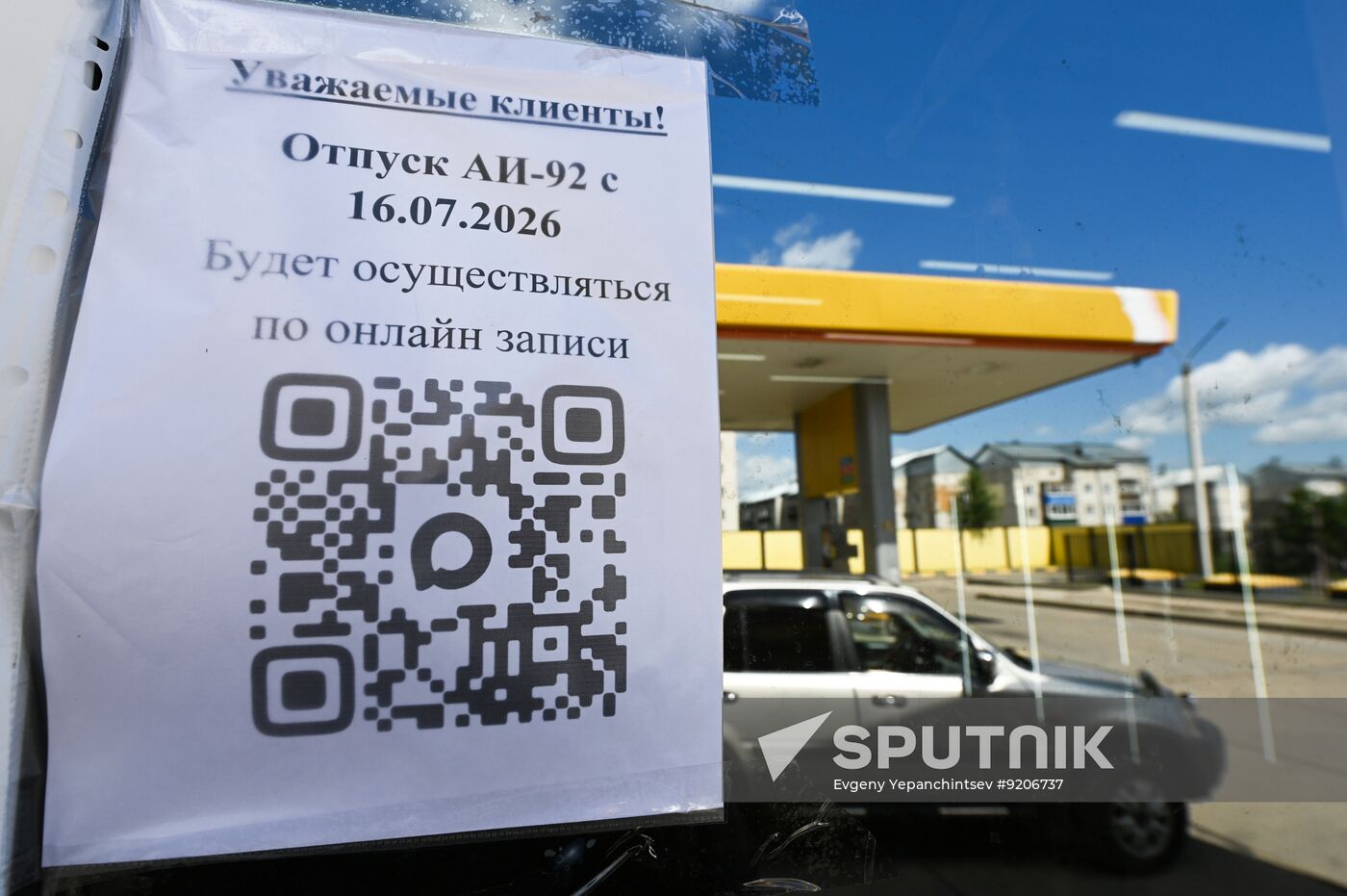 Russia Gasoline Shortages