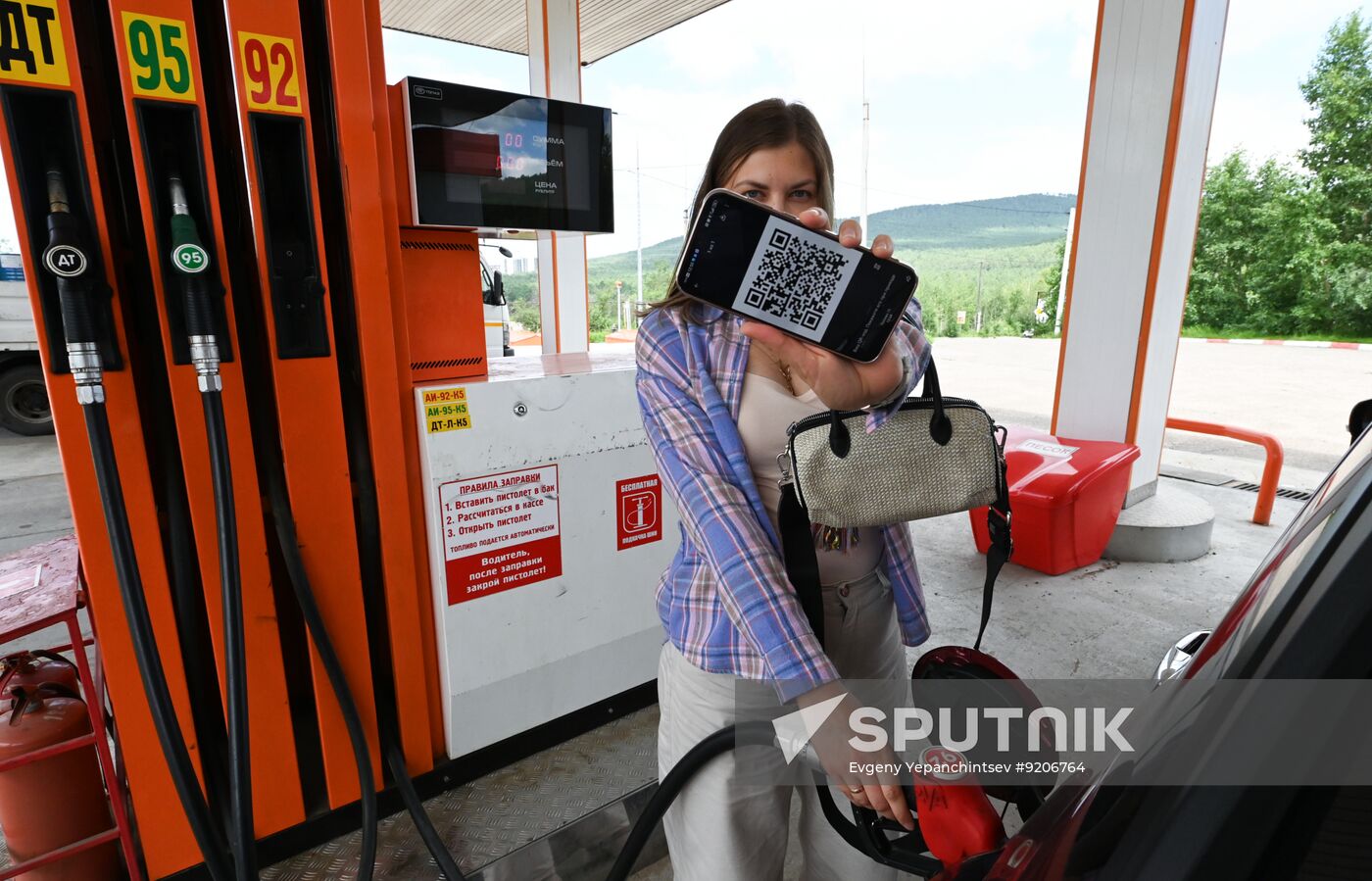 Russia Gasoline Shortages