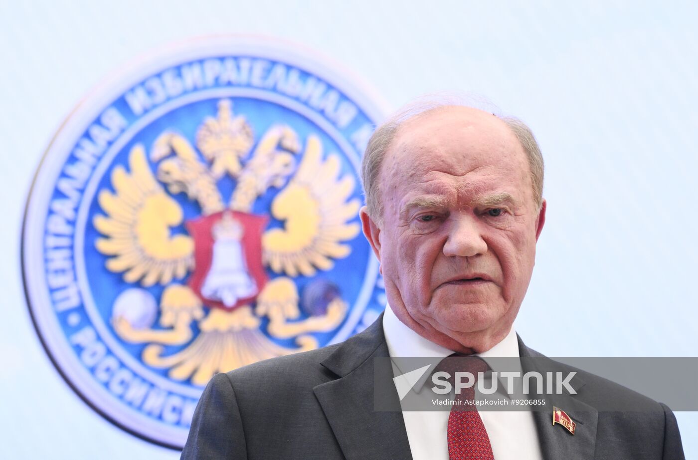 Russia Parliamentary Election Campaign Communist Party