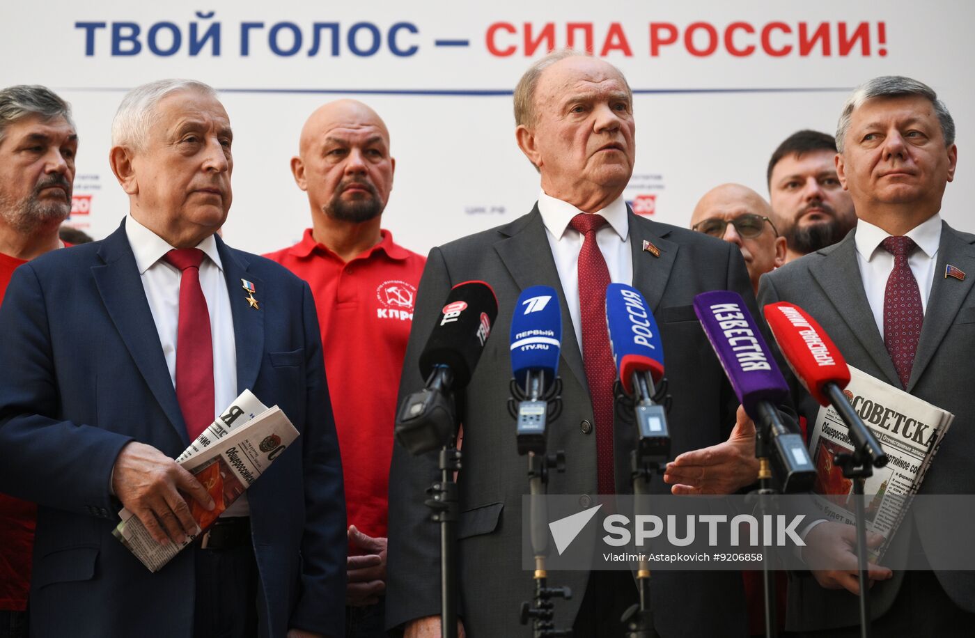 Russia Parliamentary Election Campaign Communist Party