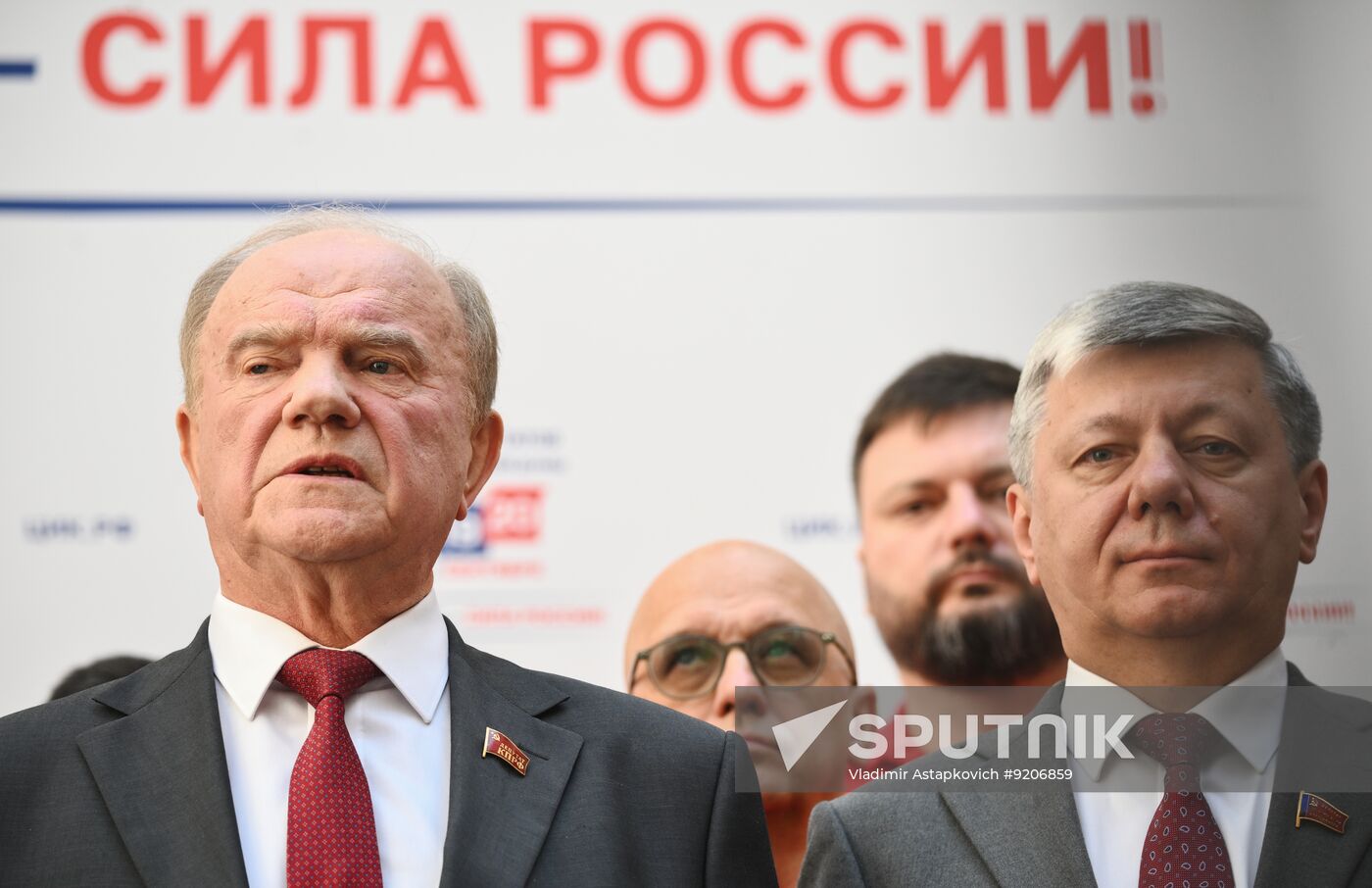 Russia Parliamentary Election Campaign Communist Party