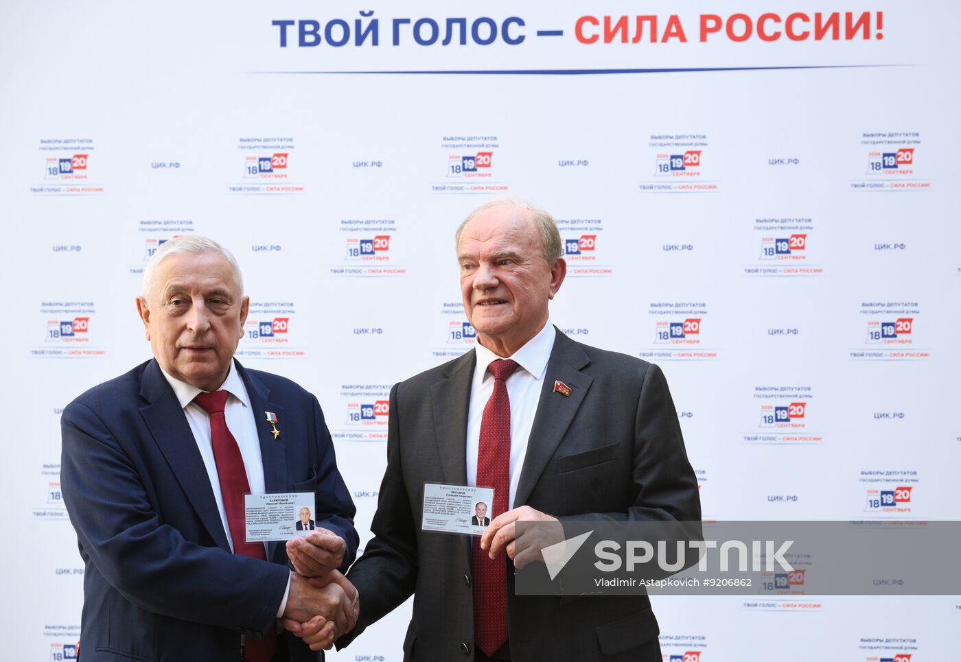 Russia Parliamentary Election Campaign Communist Party