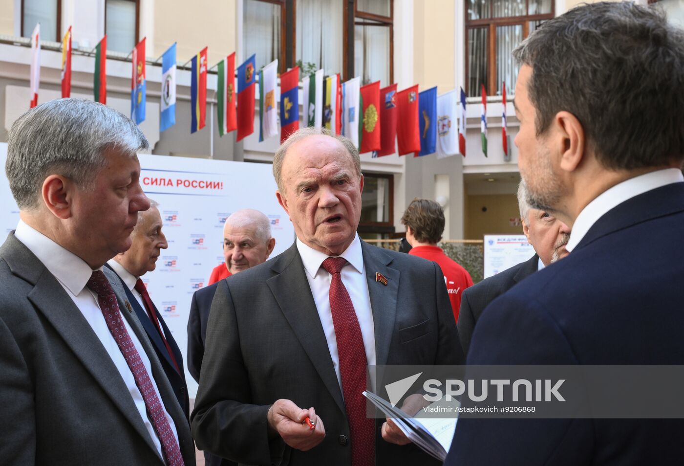 Russia Parliamentary Election Campaign Communist Party