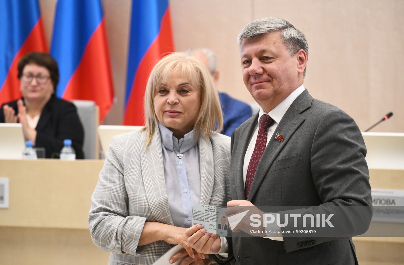 Russia Parliamentary Election Campaign Communist Party