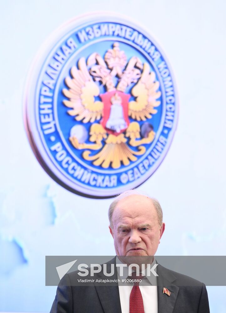 Russia Parliamentary Election Campaign Communist Party