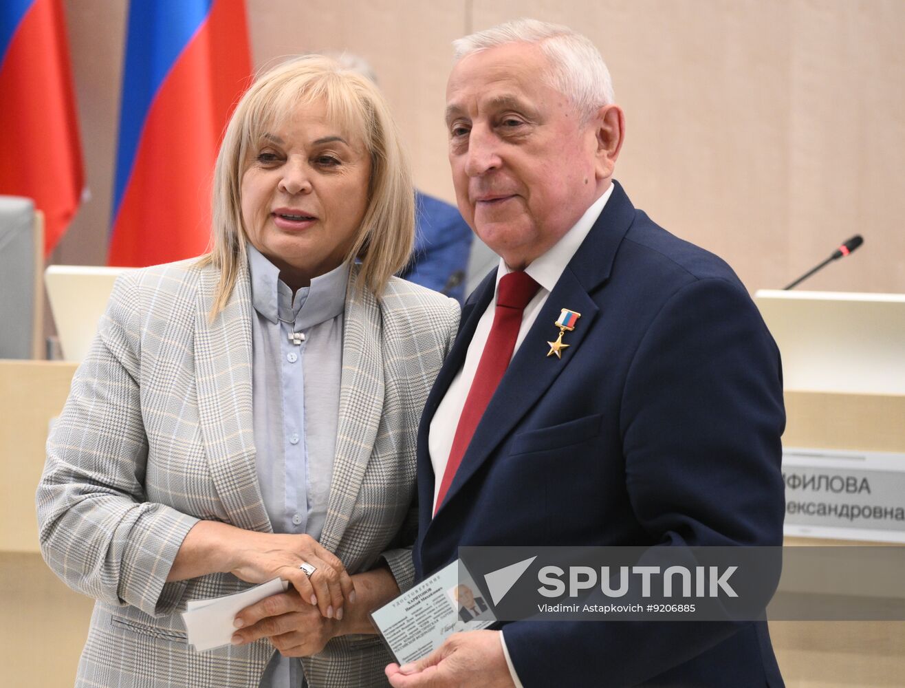Russia Parliamentary Election Campaign Communist Party