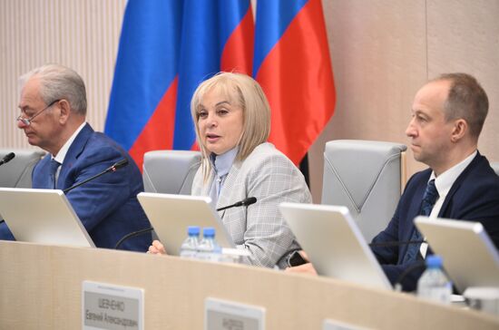 Russia Parliamentary Election Campaign Communist Party