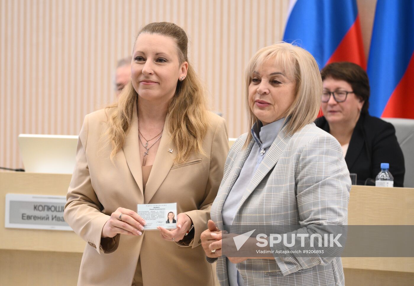 Russia Parliamentary Election Campaign Communist Party