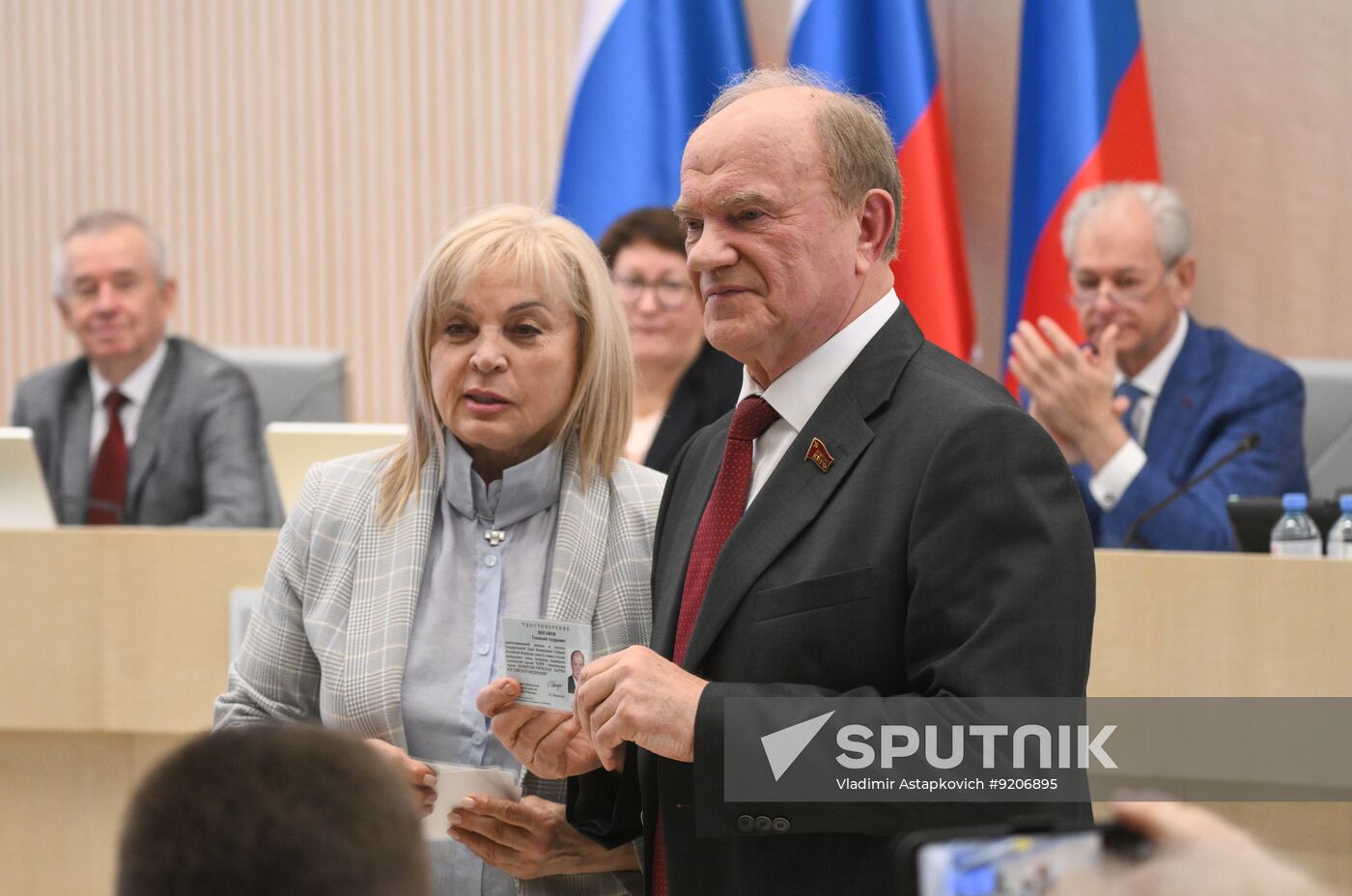 Russia Parliamentary Election Campaign Communist Party