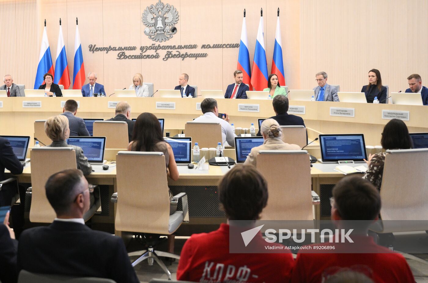 Russia Parliamentary Election Campaign Communist Party