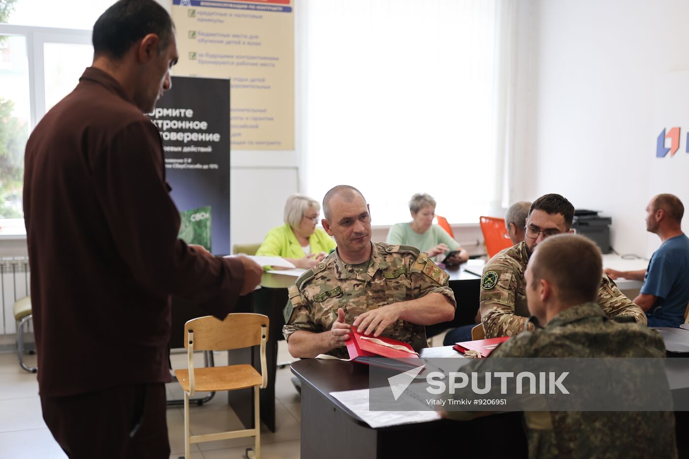 Russia Defence Contract Service Recruitment