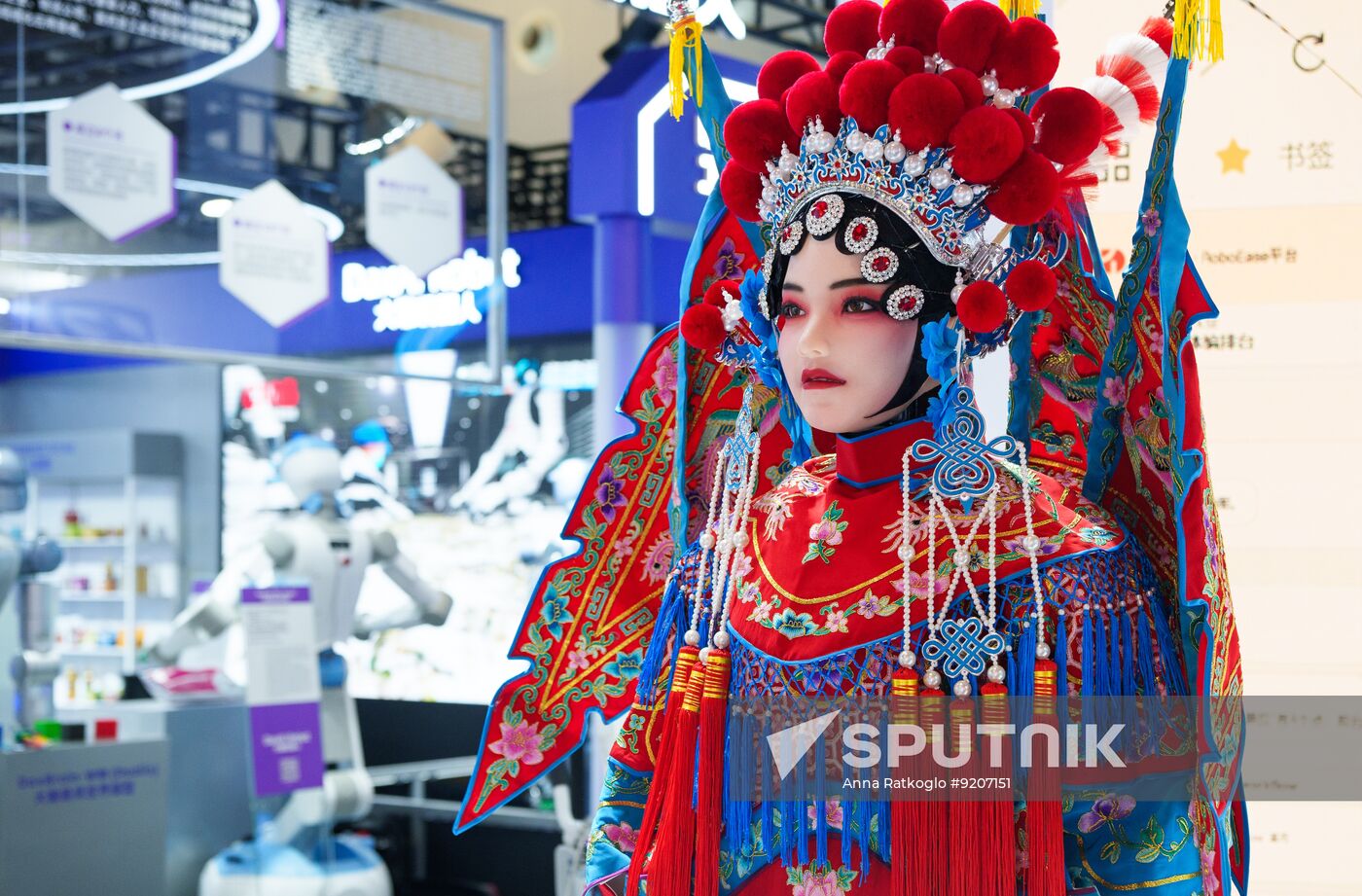 China WAIC