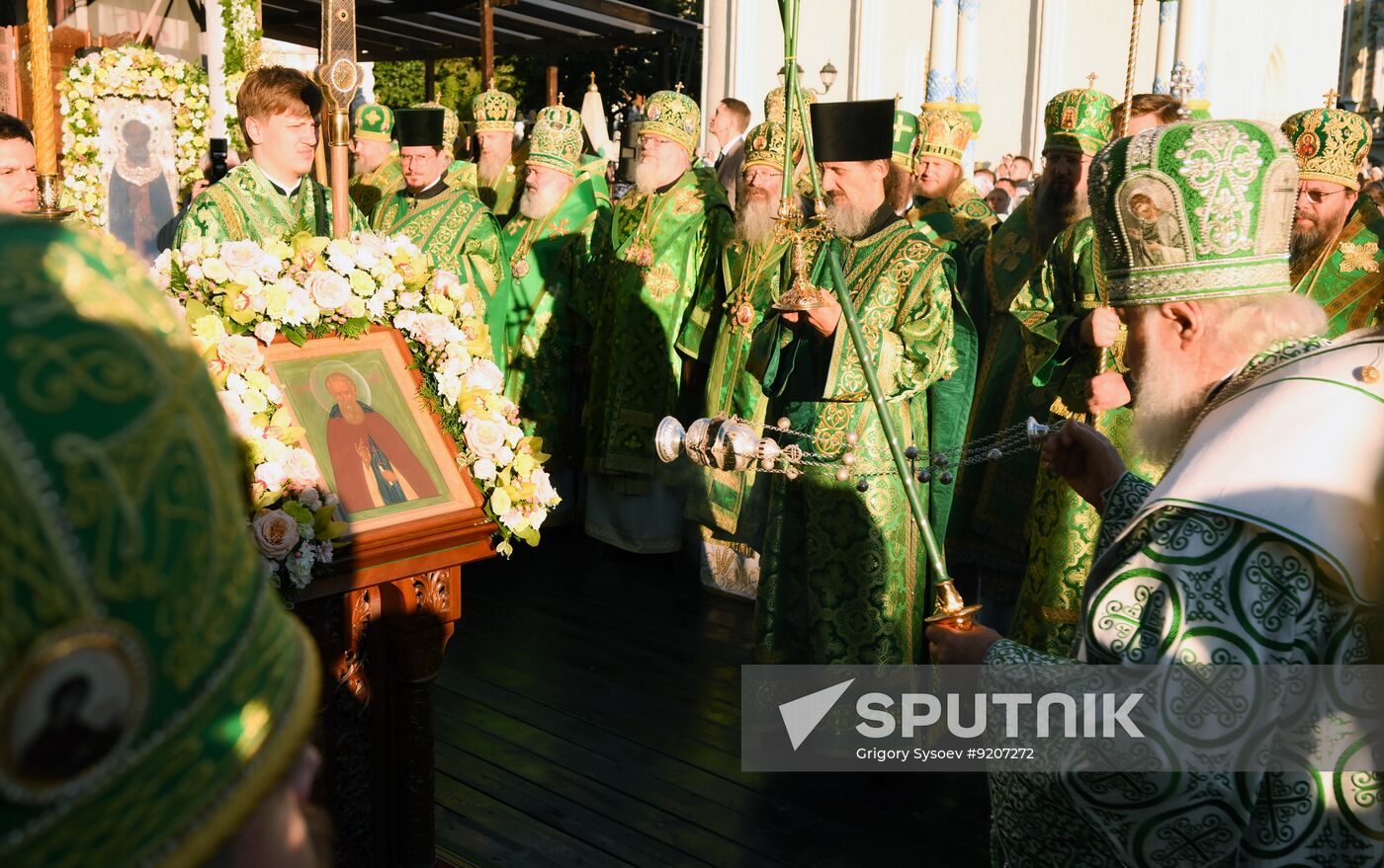 Russia Religion St Sergius Relics Uncovering Feast