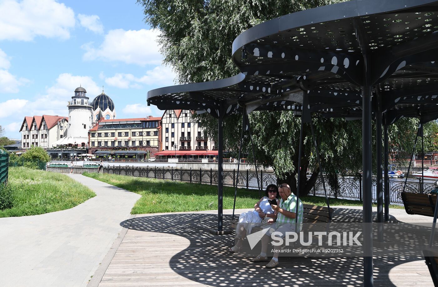 Russia Kaliningrad Cityscapes