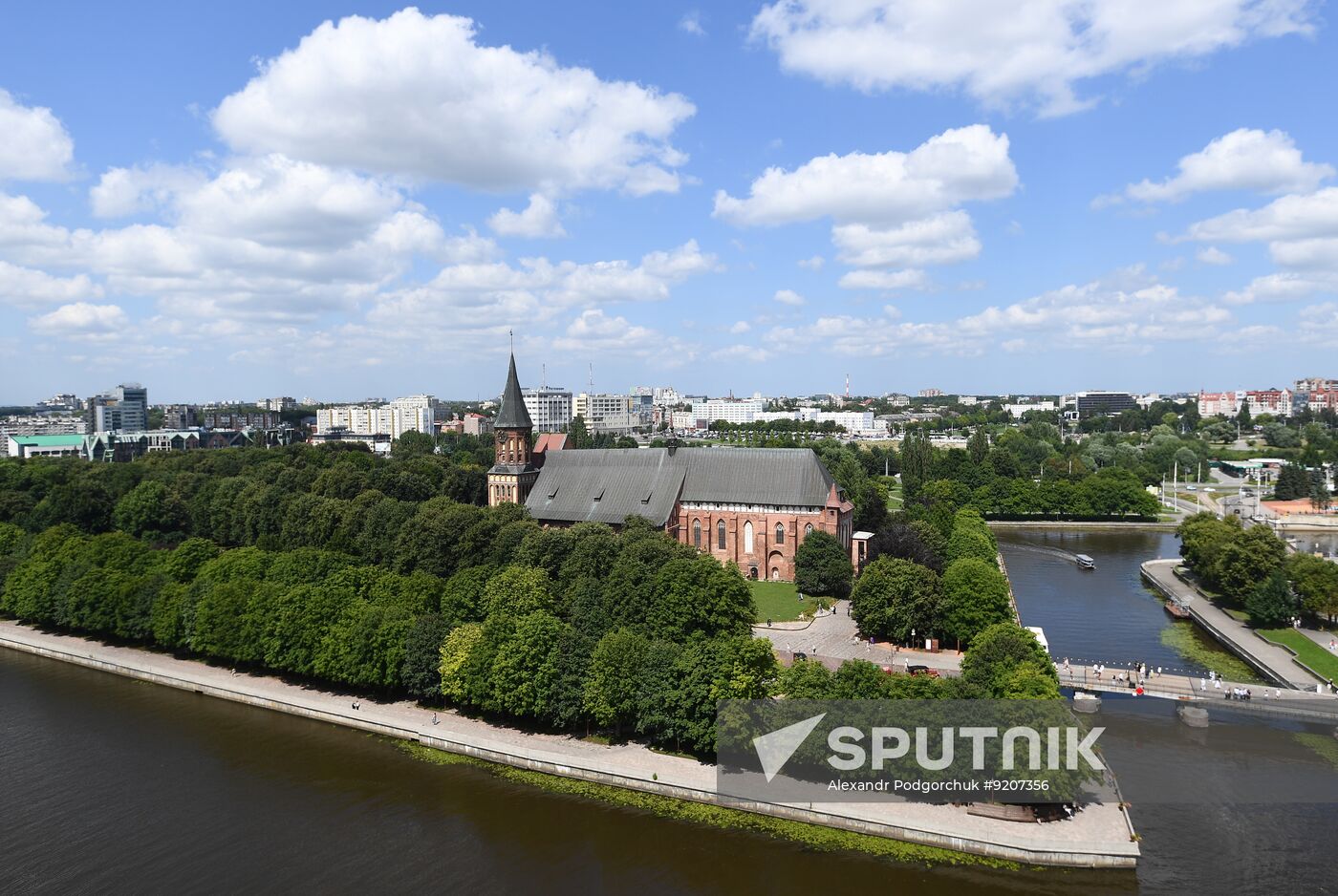 Russia Kaliningrad Cityscapes