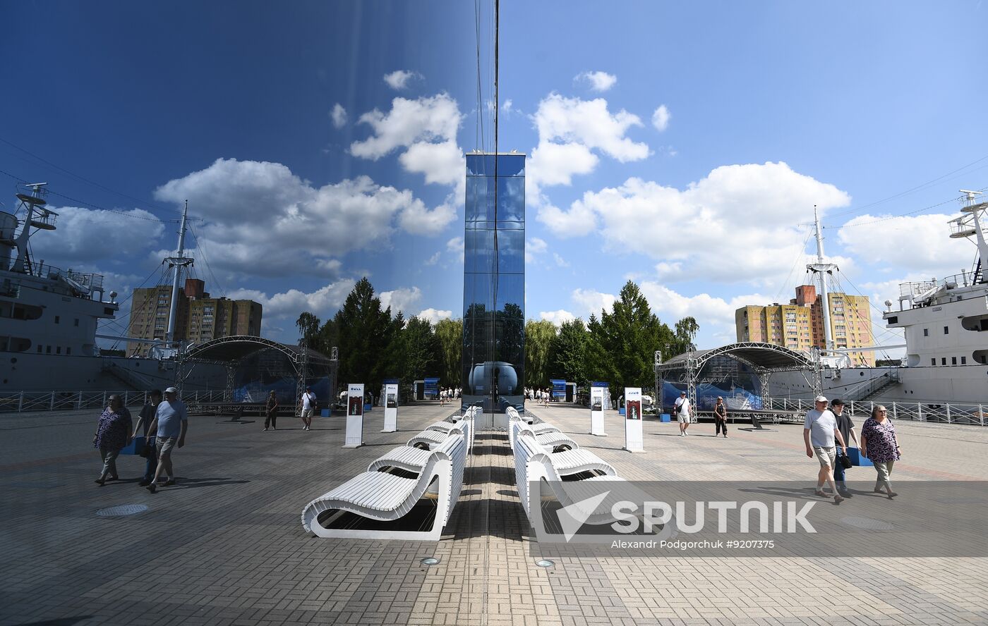 Russia Kaliningrad Cityscapes