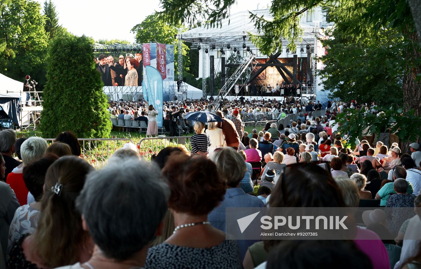 Russia Opera Open Air Festival