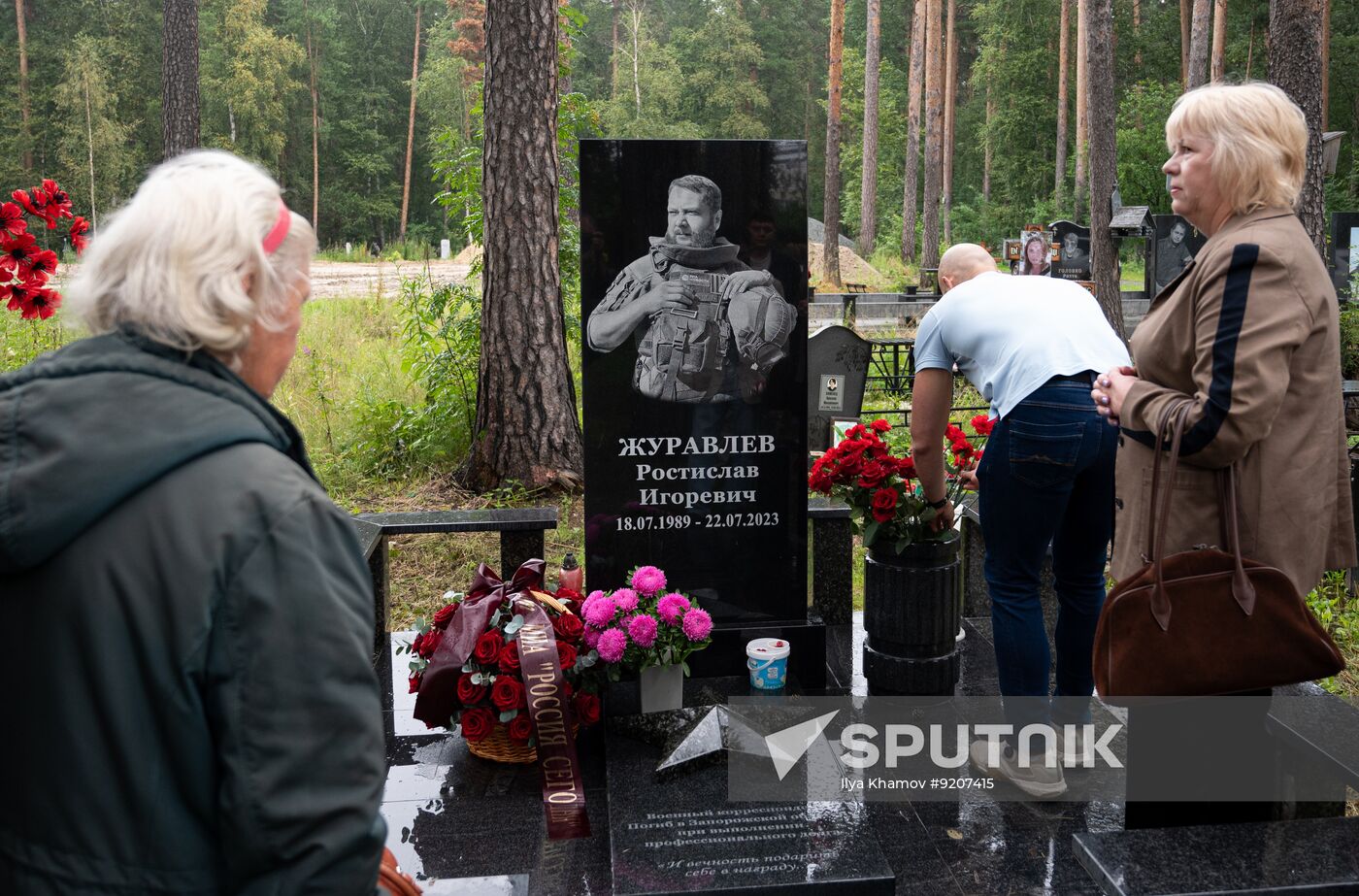 Russia Ukraine Military Operation Journalist Commemoration