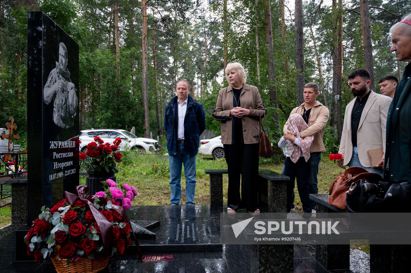 Russia Ukraine Military Operation Journalist Commemoration