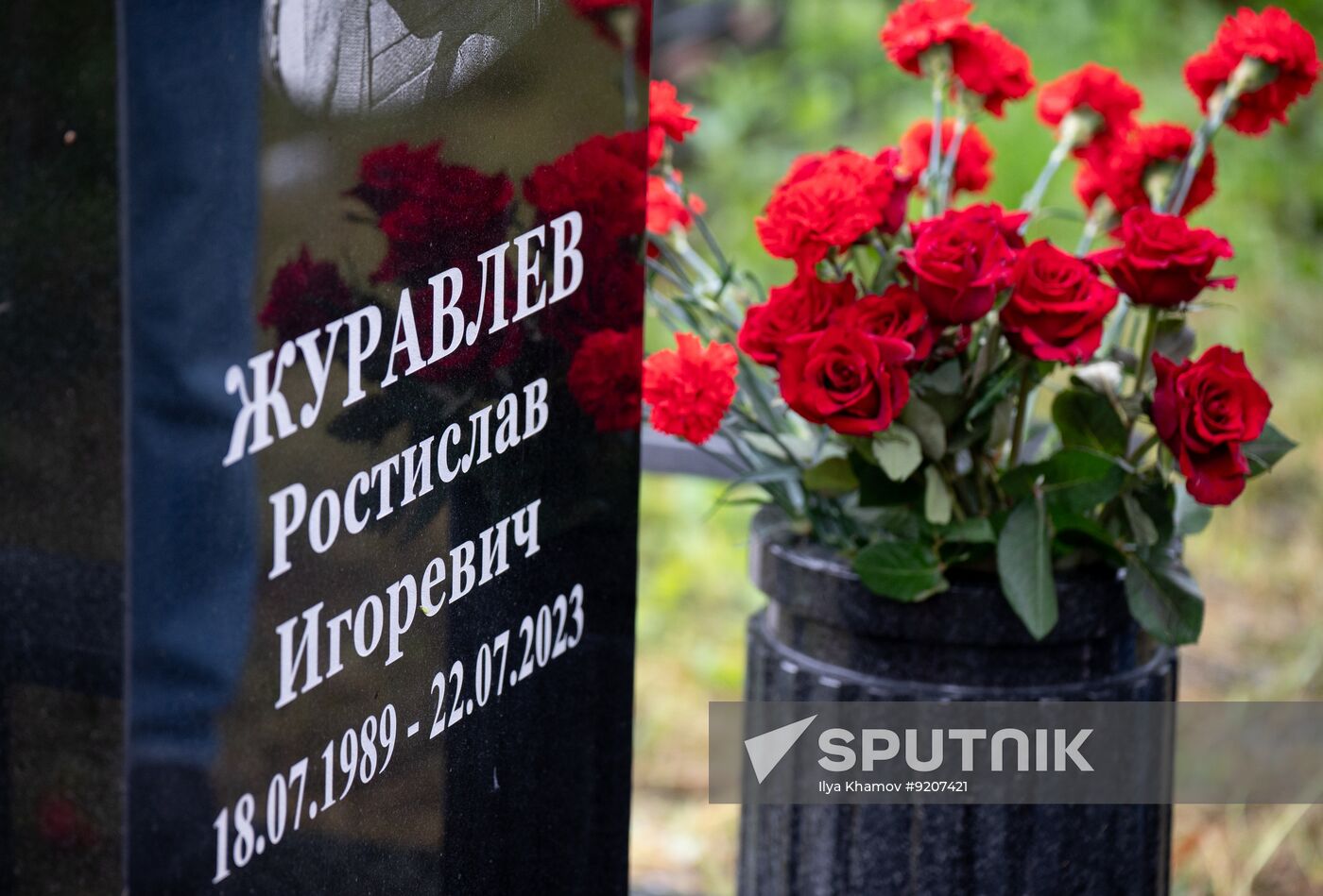 Russia Ukraine Military Operation Journalist Commemoration