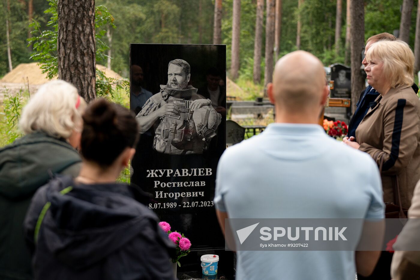 Russia Ukraine Military Operation Journalist Commemoration